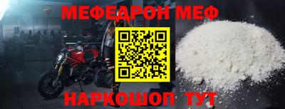 индика Нальчик