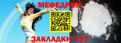 кокаин колумбия Можга
