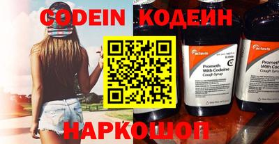 прущие грибы Можайск