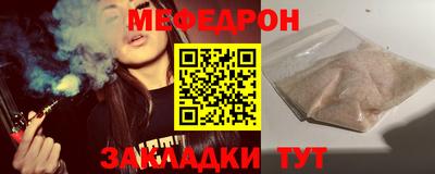 кокаин колумбия Можга
