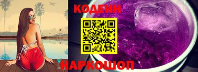 кокаин колумбия Можга