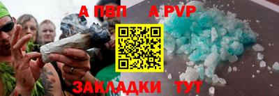 кокаин колумбия Можга