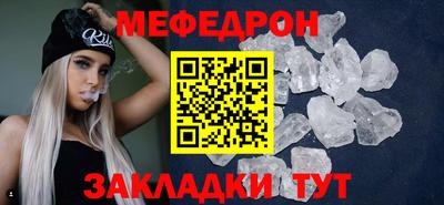 кокаин колумбия Можга