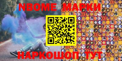 метадон Моздок