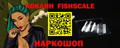 метадон Моздок