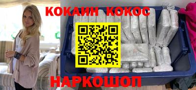 прущие грибы Можайск