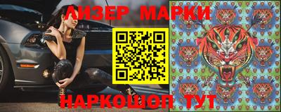 МДПВ Нарткала