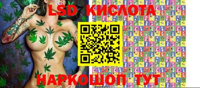 метадон Моздок