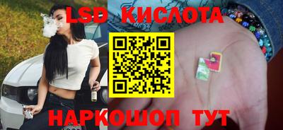 прущая мука Наро-Фоминск