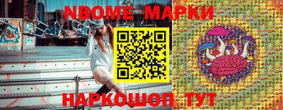 индика Нальчик