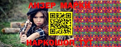 индика Нальчик