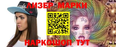 индика Нальчик
