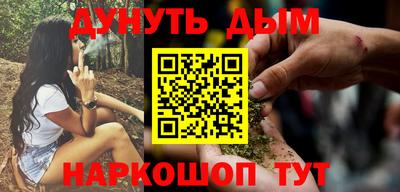 прущие грибы Можайск