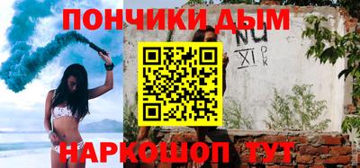 МДПВ Нарткала