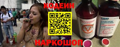 прущие грибы Можайск