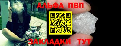 прущие грибы Можайск