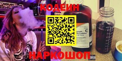 МДПВ Нарткала