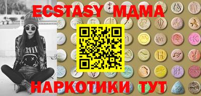 метадон Моздок