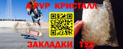 кокаин колумбия Можга