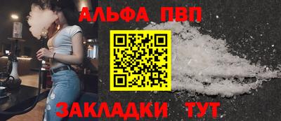 кокаин колумбия Можга