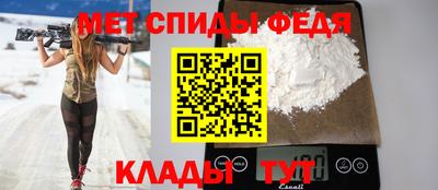 кокаин колумбия Можга