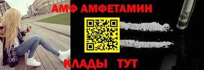 прущая мука Наро-Фоминск