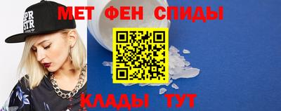 прущие грибы Можайск