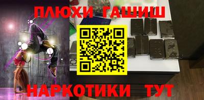 метадон Моздок