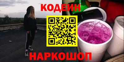 прущие грибы Можайск
