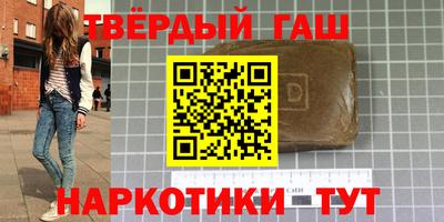 метадон Моздок