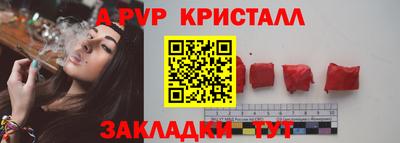 МДПВ Нарткала