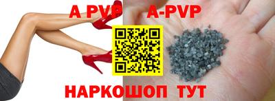 кокаин колумбия Можга