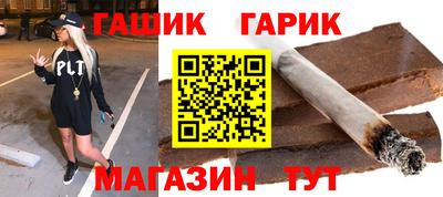 МДПВ Нарткала