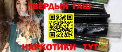 кокаин колумбия Можга